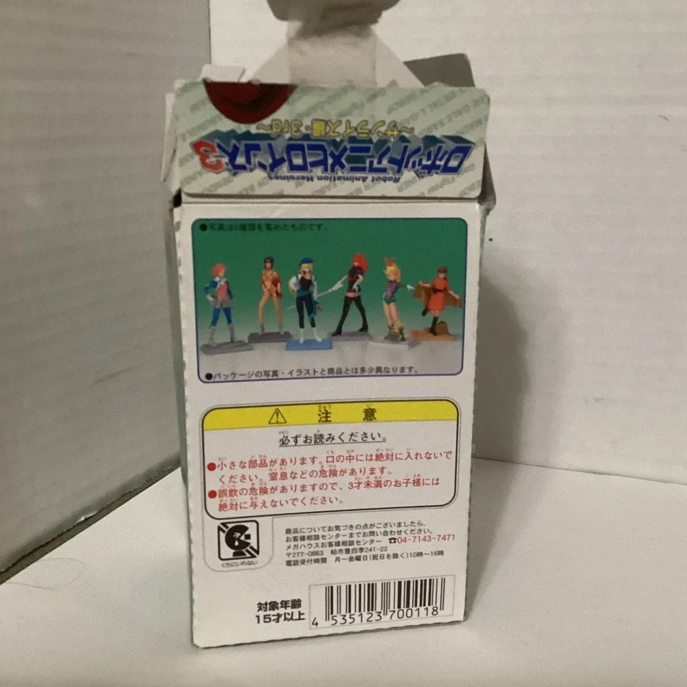 MegaHouse Robot Animation Heroines 3 Keiko Kamikita Zambot 3 Figure 2003
